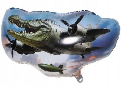 Balon z helem Brainrot 26 zł